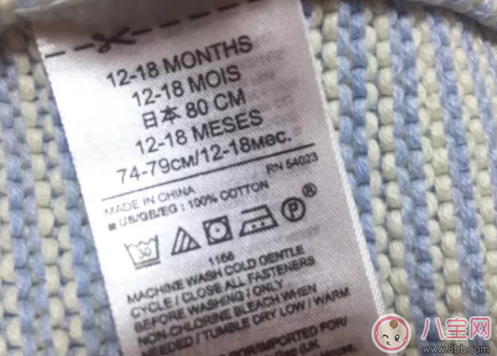 春天寶寶穿莫代爾的衣服好嗎 寶寶皮膚過敏和衣服有關系嗎