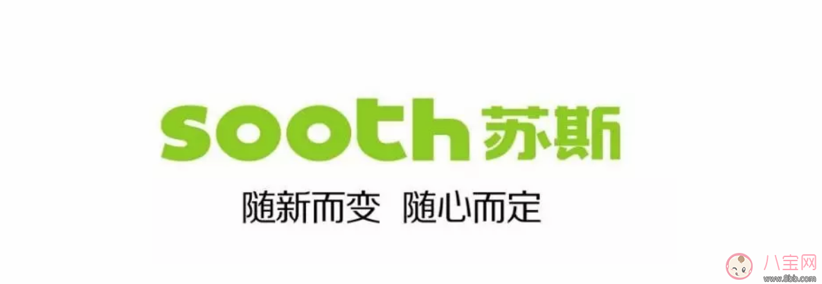 兒童機(jī)能鞋什么牌子的比較好穿 寶寶機(jī)能鞋哪個(gè)牌子好