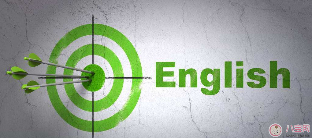 如何教孩子背英語(yǔ)單詞 孩子輕松記英語(yǔ)單詞方法推薦