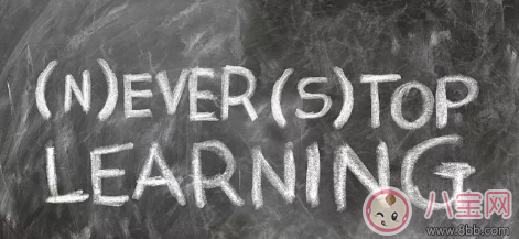 孩子學習沒有興趣是什么原因 孩子不愛學習怎么