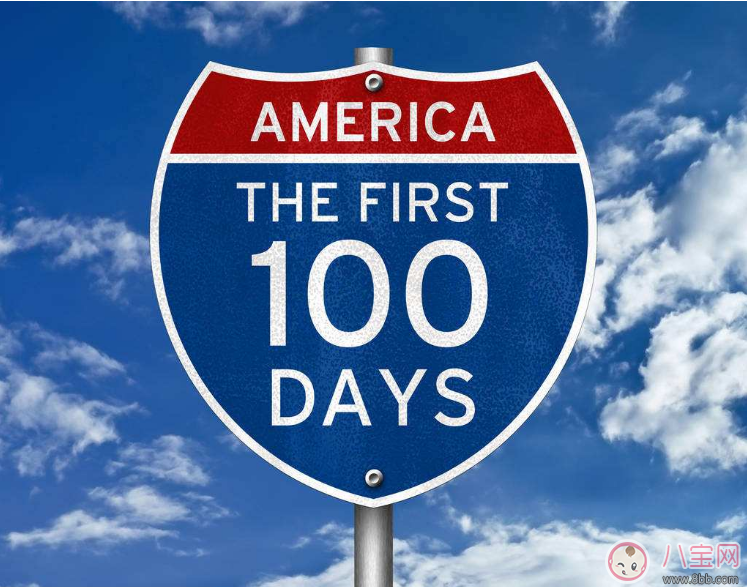 2018第100天發(fā)什么好 2018第100天說說朋友圈