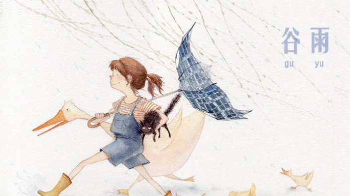 谷雨節氣圖片素材大全2018 有關谷雨諺語谷雨配圖節氣圖片