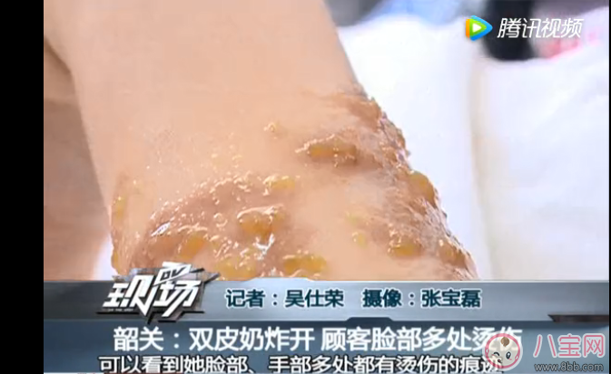 雙皮奶為什么會爆炸 雙皮奶窩蛋要加熱了吃嗎