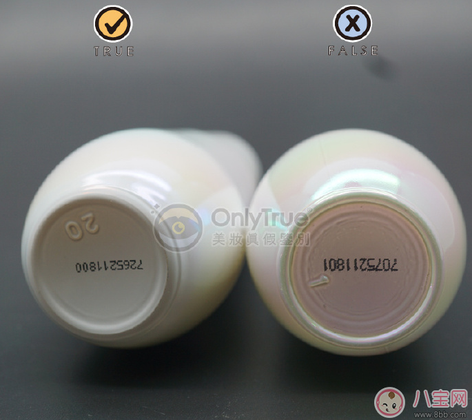 sk2小燈泡真假辨別 2018sk2小燈泡真假對(duì)比方法