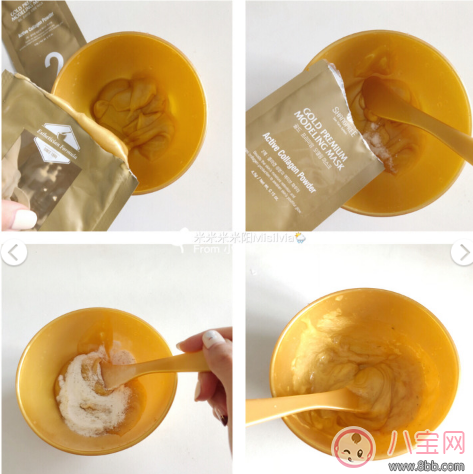香蒲麗黃金面膜怎么用 香蒲麗黃金面膜使用方法