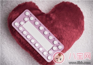 備孕前多久停止服用避孕藥比較好 懷孕前多久不能吃避孕藥 備孕前多久停止服用避孕藥比較好 懷孕前多久不能吃避孕藥