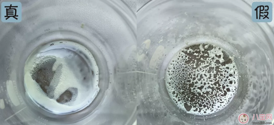 怎么區分安耐曬真假 安耐曬真假鑒別2018款