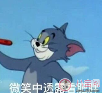 減肥成功瘦了怎么發朋友圈 減肥成功了的說說朋友圈