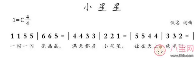 孩子學英語會影響他學拼音嗎 孩子學英語了會不會跟拼音混淆
