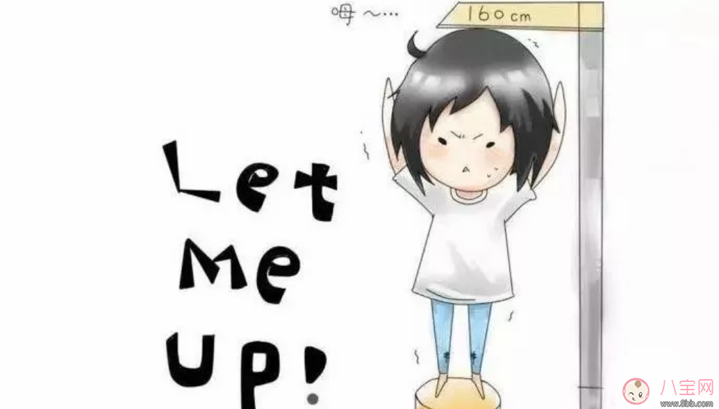 小孩每天需要多少鈣 寶寶各階段需要的鈣量是什么標準 小孩每天需要多少鈣 寶寶各階段需要的鈣量是什么標準