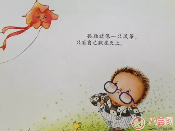 一歲寶寶要學會交朋友嗎 怎么教一歲寶寶進行社交活動