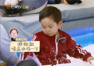 媽媽是超人3大麟子隔代教育好嗎 大麟子摔倒喝杯水壓壓驚也是沒(méi)誰(shuí)了