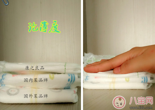 康之良品拉拉褲怎么樣 康之良品拉拉褲使用測評