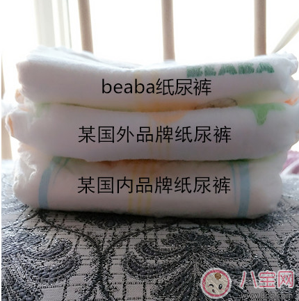 beaba紙尿褲怎么樣好用嗎 beaba紙尿褲使用測(cè)評(píng)