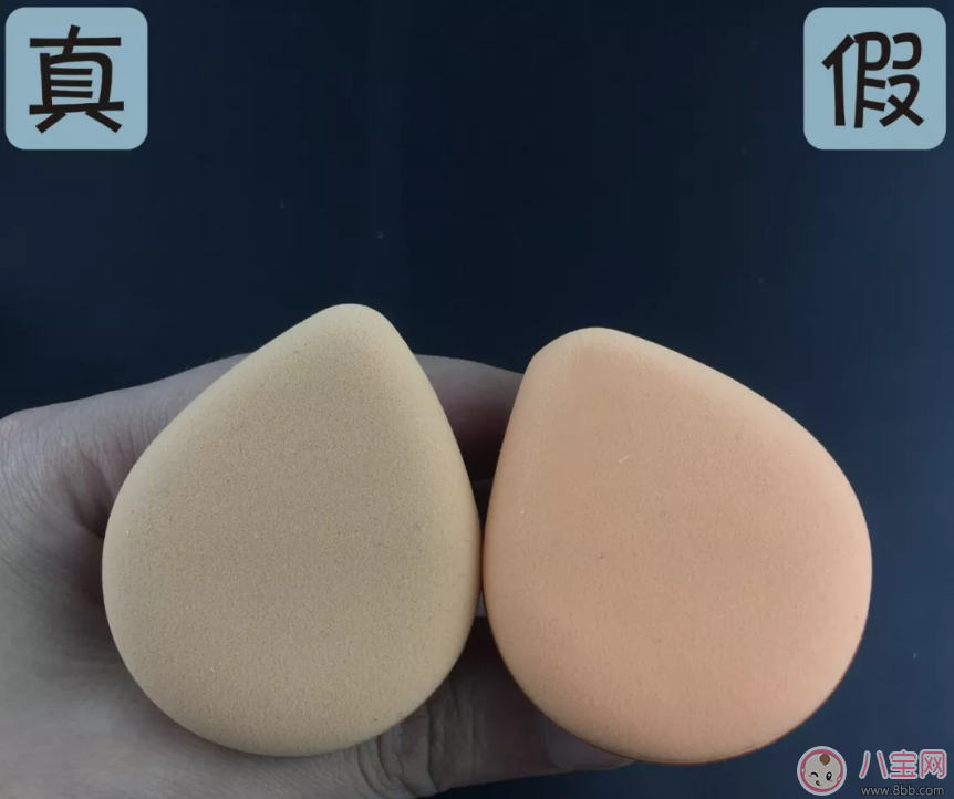 雪花磁石氣墊辨別真偽方法 雪花磁石氣墊真假鑒別