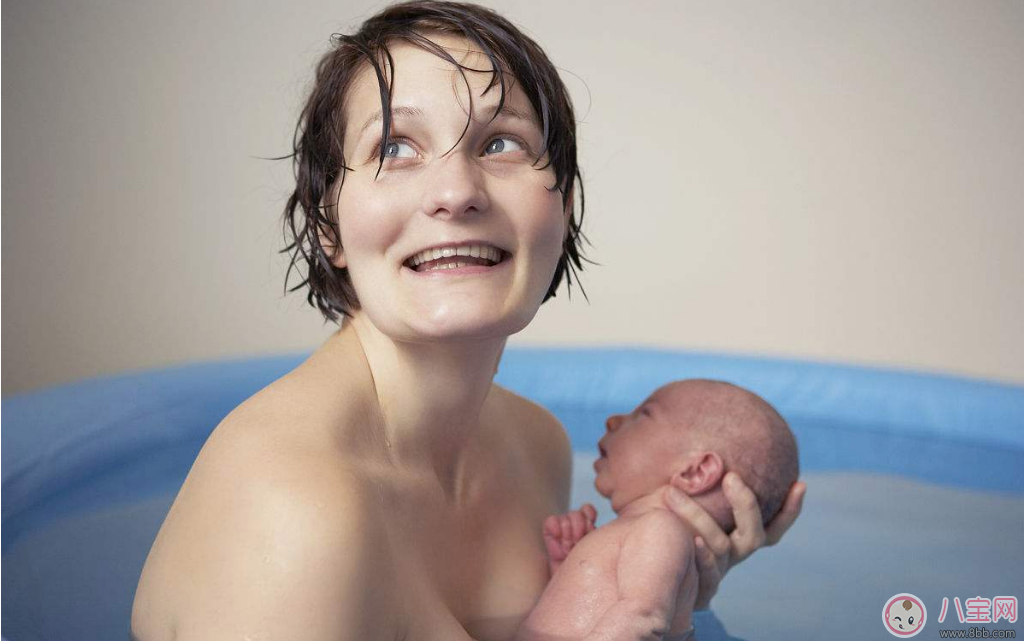 水中分娩能緩解疼痛嗎 水中分娩可以保障安全嗎