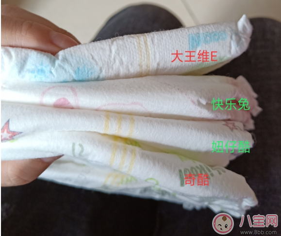 奇酷Air紙尿褲和大王紙尿褲哪個好 奇酷Air紙尿褲使用測評