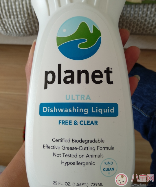 蔚藍(lán)星球planet奶瓶清洗劑怎么樣 蔚藍(lán)星球洗水果怎么樣