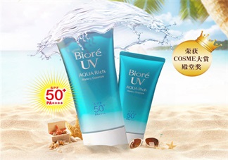 2018碧柔防曬霜50g真假鑒別 碧柔防曬霜50g真假圖片對比