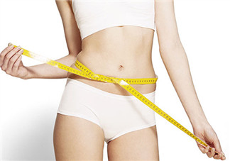 減肥1個月為什么體重沒變過 減肥至少要堅持3個月