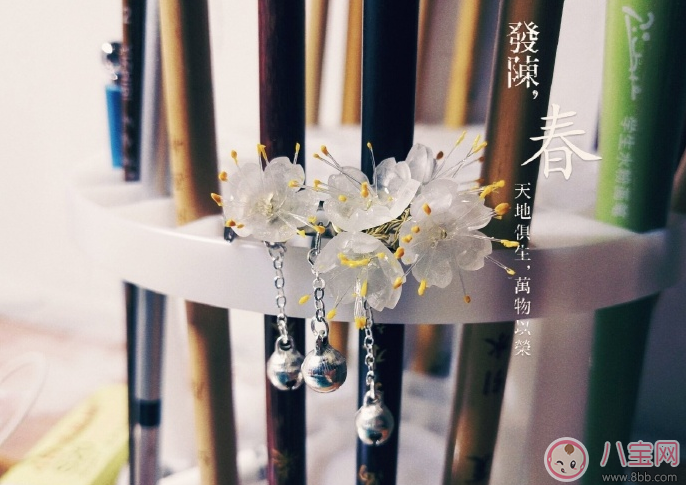 2018今日谷雨發什么說說朋友圈 今日谷雨節氣朋友圈說說配文