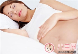 孕婦失眠多夢怎么辦 孕婦失眠怎么快速入睡
