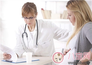 哪個孕婦營養品品牌好 適合孕婦吃的保健品推薦