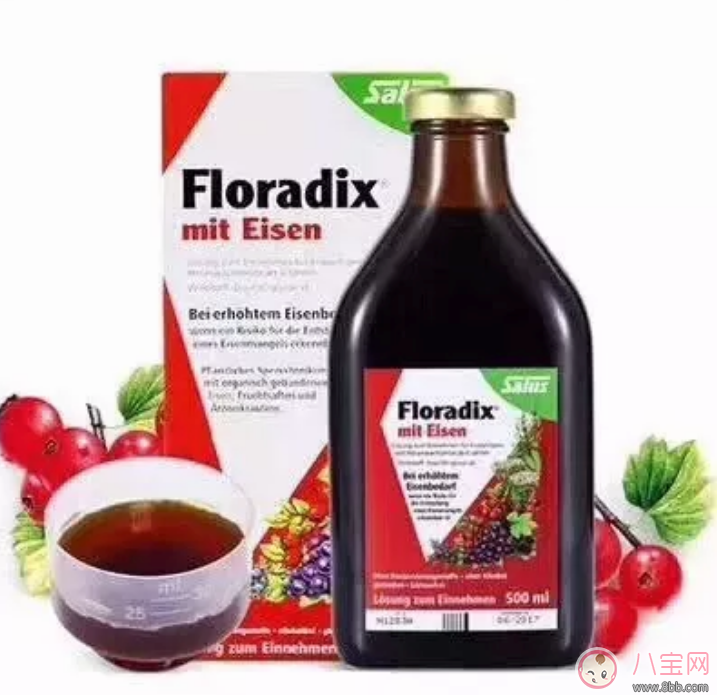 哪個孕婦營養品品牌好 適合孕婦吃的保健品推薦