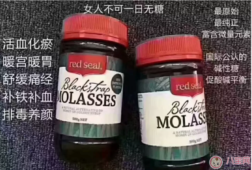 哪個孕婦營養品品牌好 適合孕婦吃的保健品推薦