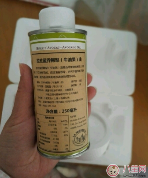 拉杜藍喬牛油果油怎么樣 Latourangelle牛油果油寶寶喜歡嗎