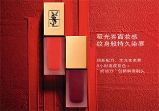 ysl唇釉真假鑒別 ysl唇釉真假圖片對(duì)比2018