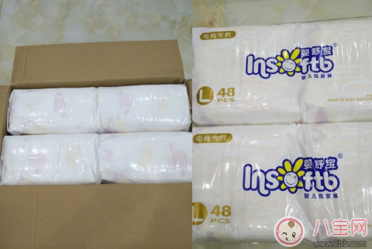 嬰舒寶金鉆紙尿褲怎么樣 嬰舒寶金鉆紙尿褲測評