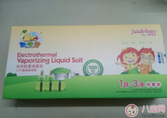 家德寶孕婦兒童電蚊香怎么樣 家德寶孕婦兒童電蚊香安全嗎