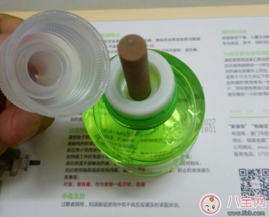 家德寶孕婦兒童電蚊香怎么樣 家德寶孕婦兒童電蚊香安全嗎