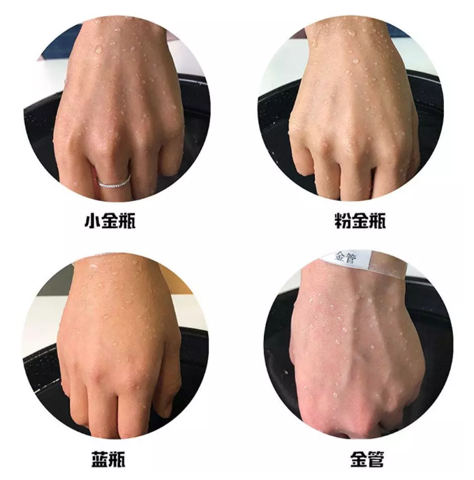 安耐曬兒童藍瓶防水嗎 2018新款藍色兒童安耐曬怎么卸妝