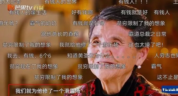 安迪奶奶家滑雪場在哪 安迪奶奶家在哪個城市(河北徐水)