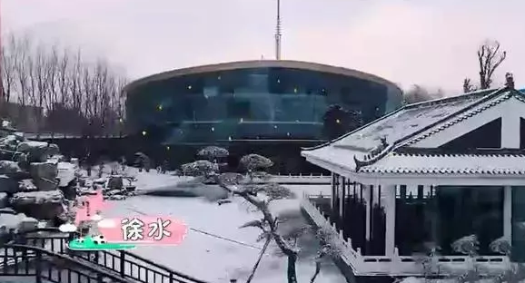安迪奶奶家滑雪場(chǎng)在哪 安迪奶奶家在哪個(gè)城市(河北徐水)