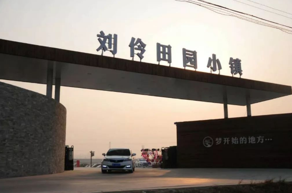 安迪奶奶家滑雪場(chǎng)在哪 安迪奶奶家在哪個(gè)城市(河北徐水)