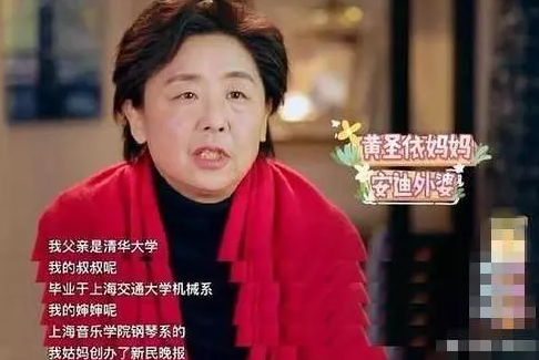 媽媽是超人安迪外婆家庭條件 安迪外婆跟奶奶的愛沒法比 媽媽是超人安迪外婆家庭條件 安迪外婆跟奶奶的愛沒法比