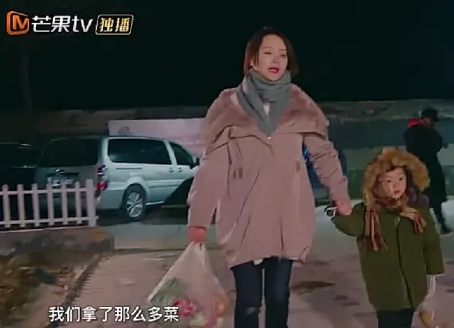 媽媽是超人大麟子干媽是高洋嗎 大麟子干媽是哪一期