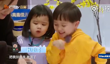 媽媽是超人餃子上線回歸 餃子來大麟子家做客是哪一期