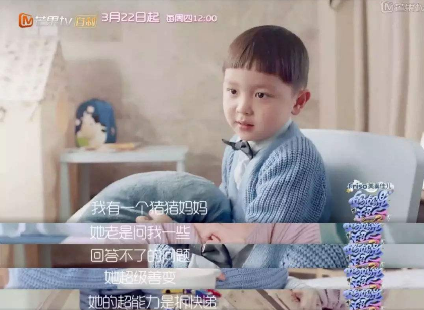 自己和父母帶娃觀點不同怎么辦 媽媽和長輩帶娃有分歧解決方法