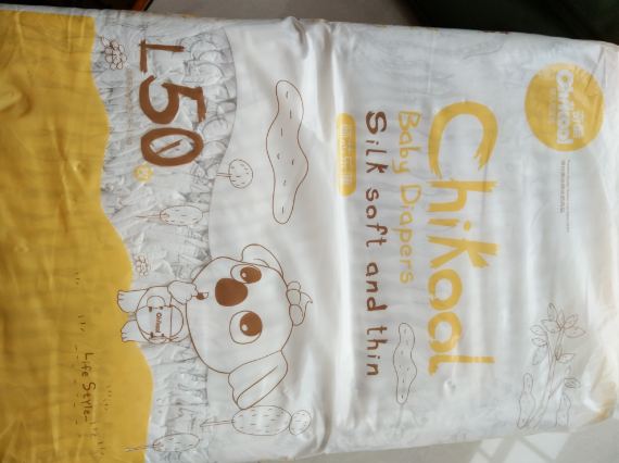 奇酷超柔紙尿褲怎么樣 奇酷超柔紙尿褲使用測評 奇酷超柔紙尿褲怎么樣 奇酷超柔紙尿褲使用測評