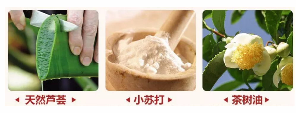 after bite止癢膏寶寶用怎么樣 美國after bite止癢膏消腫止癢效果好不好