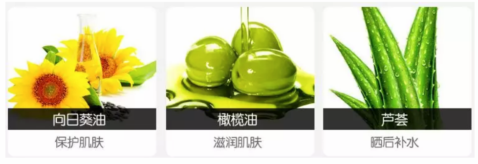 Thinkbaby寶寶防曬霜好不好 Thinkbaby寶寶防曬霜防曬效果怎么樣