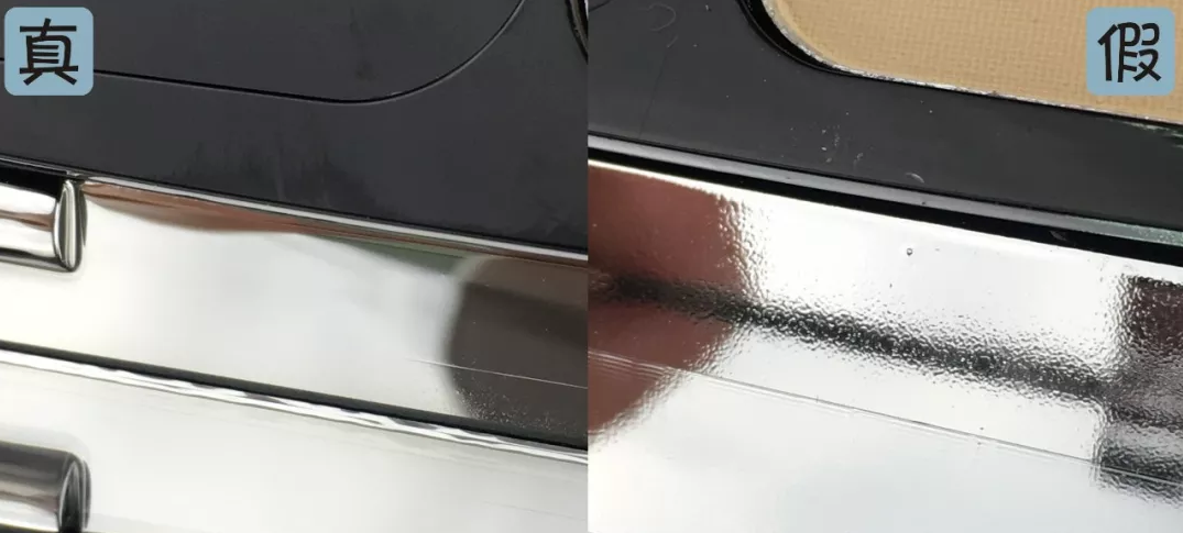 紀梵希恒顏修容粉餅真假鑒別 紀梵希恒顏修容粉餅真假圖片對比