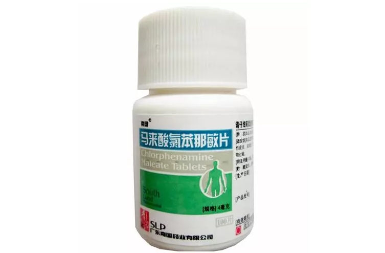 感冒了之后感冒藥怎么吃比較好 感冒后為什么不能混吃藥 感冒了之后感冒藥怎么吃比較好 感冒后為什么不能混吃藥