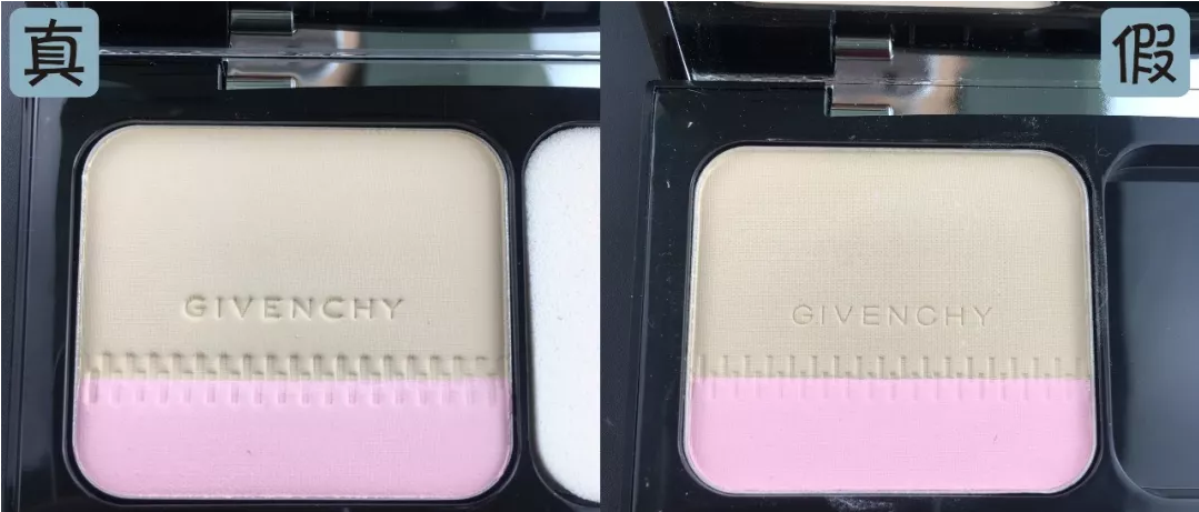 紀梵希恒顏修容粉餅真假鑒別 紀梵希恒顏修容粉餅真假圖片對比