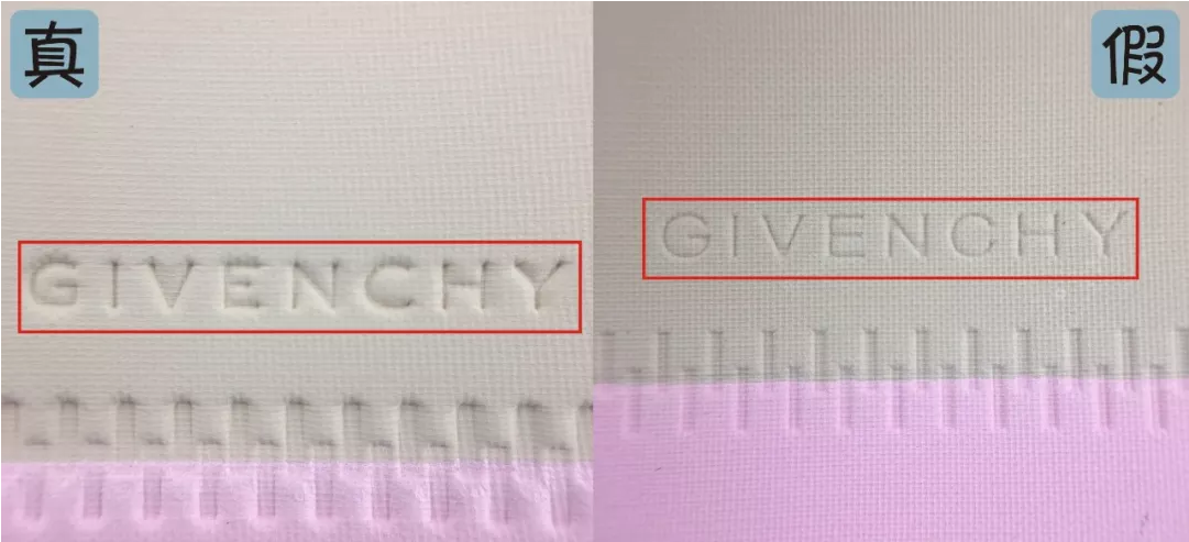 紀梵希恒顏修容粉餅真假鑒別 紀梵希恒顏修容粉餅真假圖片對比