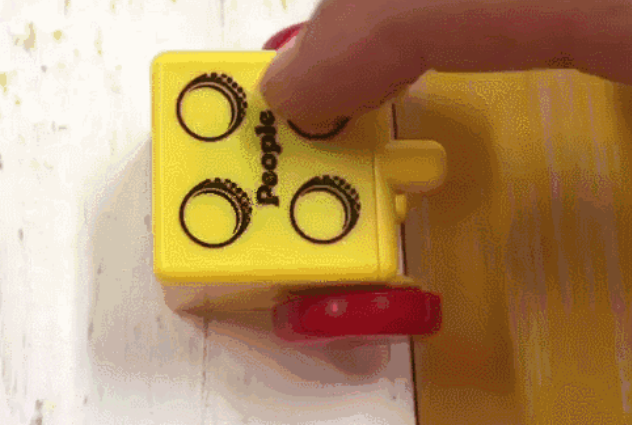 people碧寶磁力積木怎么樣 people碧寶積木試用測評